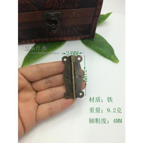 50 / pack 51*24mm Green bronze Drawers hinge Equipped with spiral wholesale