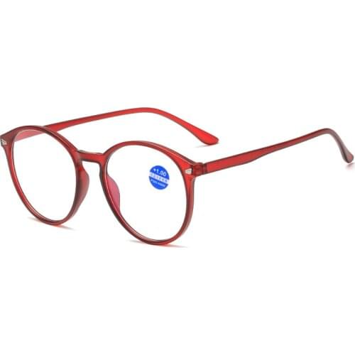 Anti-blue Light Retro Reading Glasses Big Frame Diopter +1.0 +1.5 +2.0 +2.5 +3.0 +3.5 +4.0 Fashion Goggles Hyperopia Eyeglasses