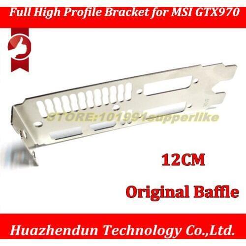 DEBROGLIE 1PCS Dual DVI+HDMI+DP Full High Profile Bracket for MSI GTX 970 gtx970 baffle Graphics Card