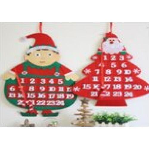 Faroot Christmas Calendars