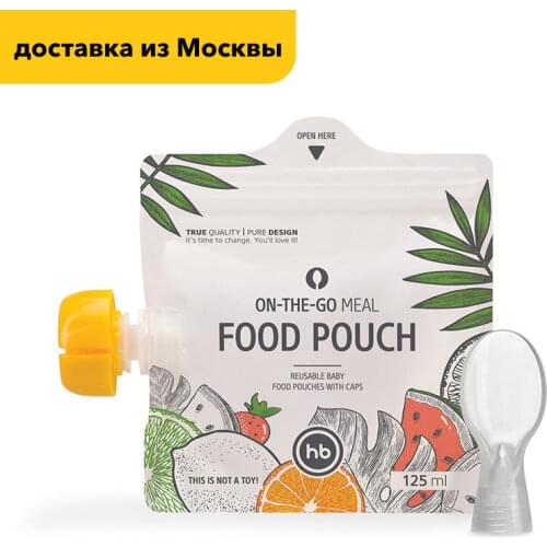 Happy Baby Baby Food Storage Containers