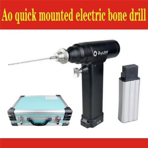 Orthopaedic instruments medical Ao quick mounted electric bone drill semicircle quick change electric drill Ao electric drill so
