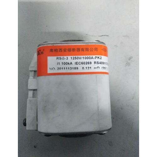 Fuses: RSG-3 1250V 1000A-PK2 100KA / RSG-A3 1250V 1000A-PK / RSG-3 1000V 1250A-PK aR