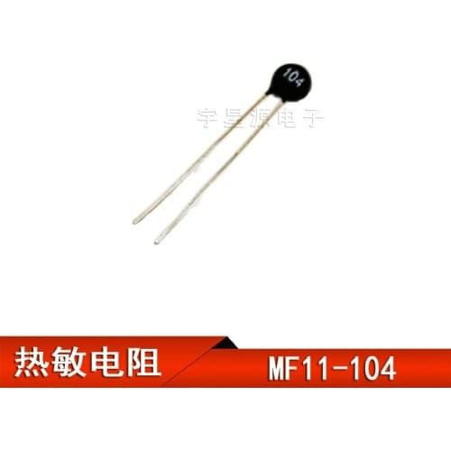 50PCS NTC thermistor MF11-104 100K black round head 5MM negative temperature