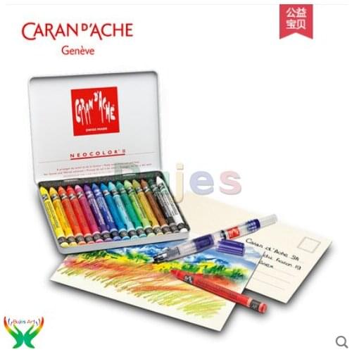 CARAN D'ACHE Gift box (15 color water soluble crayons + 12 color cards + 1 brush) gift brush painting set art supplies