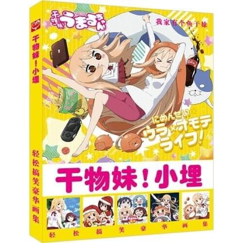 Doma Umaru Art Book Anime Colorful Artbook Limited Edition Collector Picture Album Paintings