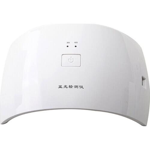 Color Changing Lens UV Tester Photochromic Lens Detector Anti Blue-ray Glasses Measurer with 15 LED Lights Testing Tool