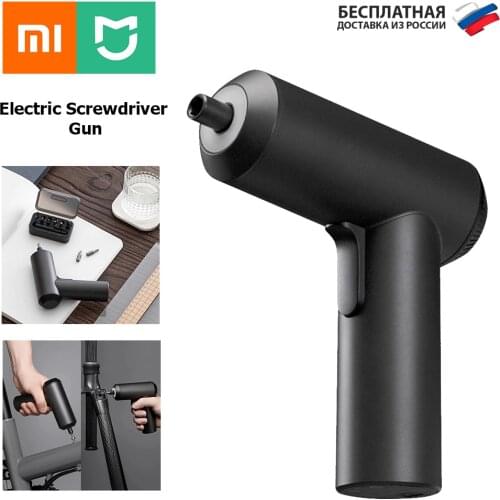 Xiaomi Screwdrivers