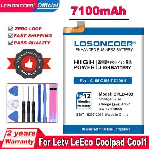 LOSONCOER LeEco COOL1 Phone Batteries