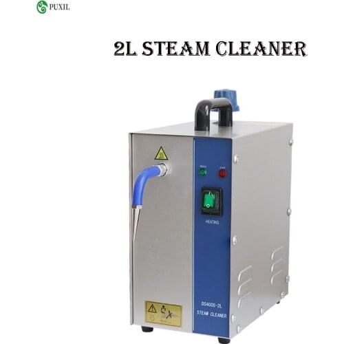 2L Stainless Steel Jewelry steam cleaner Gem washer Gold and silver jewelry steam cleaning machine goldsmith equipment 1300W 2L