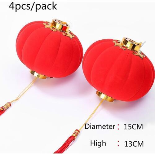 High quality 4pcs/pack Small Red Traditional Chinese Lanterns, Mini Layout Lantern for Festival/ Wedding/ Party Decorations