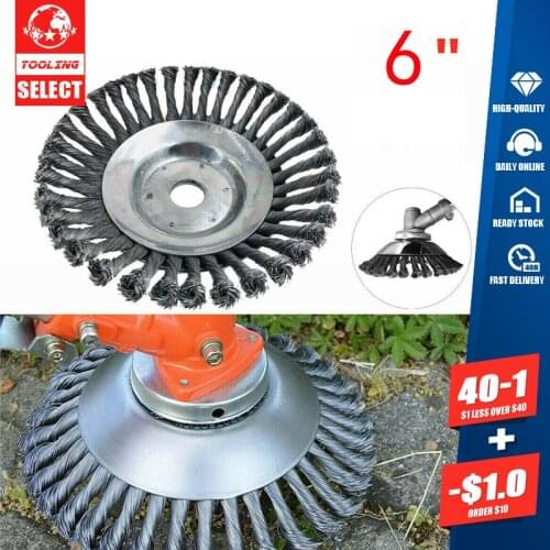 6 Inch Lawn Mower Steel Wire Trimmer Head Grass Brush Cutter Dust Removal Grass Tray Plate Lawnmower Professional Garden Tools