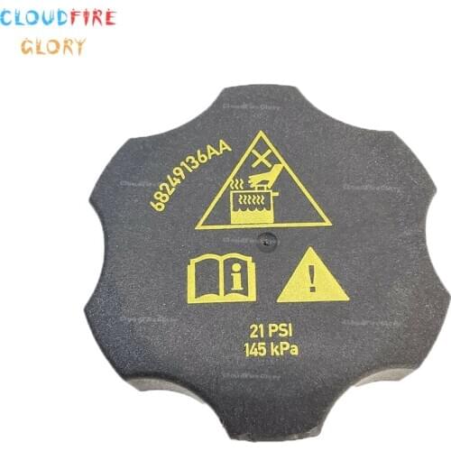 CloudFireGlory Spare Parts For Exhaust Systems