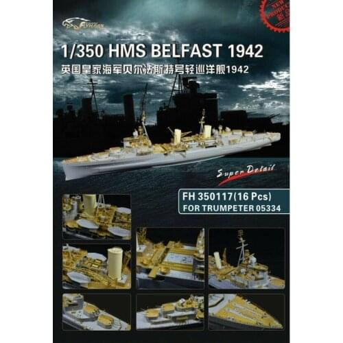 Flyhawk FH350117 1/350 HMS Belfast 1942 for Trumpeter top quality