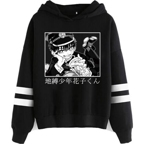 Anime Toilet-Bound Hoodie Hanako-kun Hanako Kun Printed Pullover Hooded Harajuku Striped Hooded Sweatshirt Pullover Tops