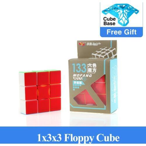 Newest Original Yongjun YJ Floppy 1x3x3 Magic Cube Educational Toys Twist Speed Magic Square Cubo Puzzle educational toys gift