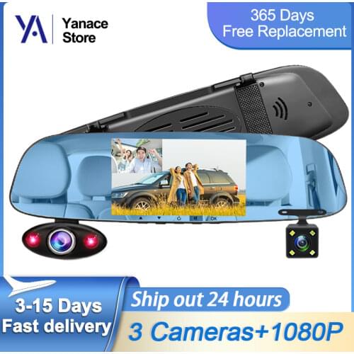 Yanace Video Recorders With Radar Detector