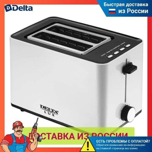 Delta Toasters