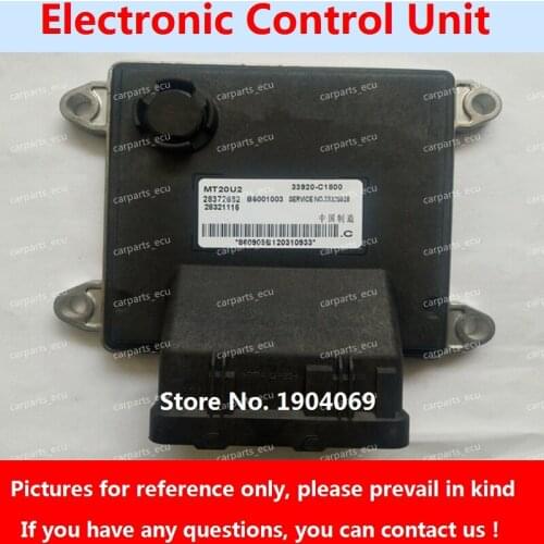 Engine Computer Board B6001003 28372682 28321115 33920-C1800 MT22 ECU B6001221 36120100-C04-000 28306176 For Changhe Furuida Car
