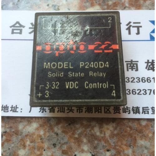 MODEL P240D4 3-32VDC Relay