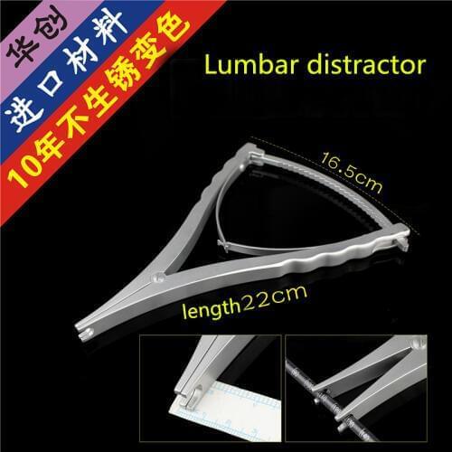 Orthopaedic instruments Medical posterior titanium rod distraction forceps Interpyramidal reduction forceps retractor for spine