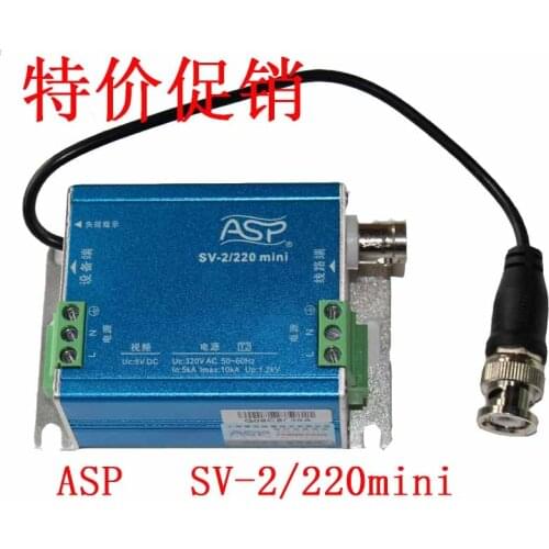 SV-2/220mini Power Video Two-in-one Monitoring Lightning Arrester