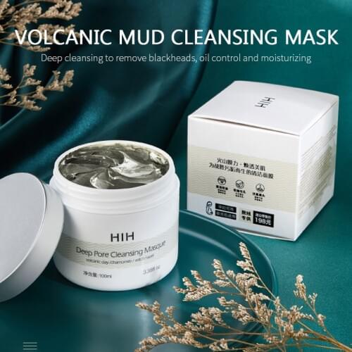 Volcanic Mud Mask Deep Cleansing Whitening Oil Control Long Lasting Moisturizing Smear Blackhead Mask Face Skin Care TSLM1