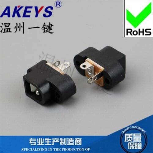 10pcs DC-016B Vertical inner diameter 5.5mm Inner needle 2.1mm foot High temperature resistant DC power socket