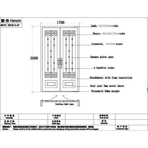 Used wrought iron doors iron wine door