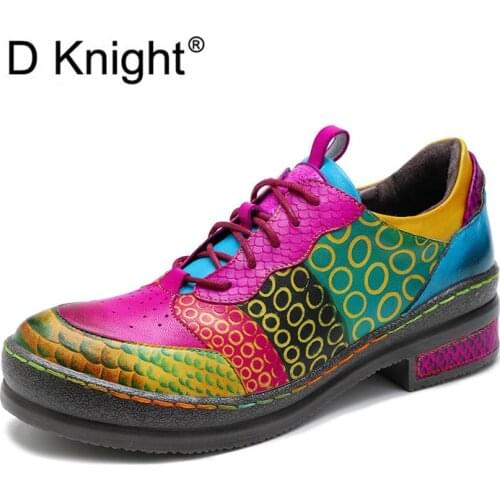 British Lace Up Brogues Flats Shoes Retro Chaussures Femme Vintage Oxfords Shoes For Women Genuine Leather Flat Heel Shoes Woman