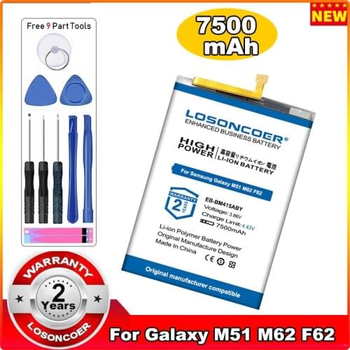 LOSONCOER Samsung Galaxy M51 Batteries China