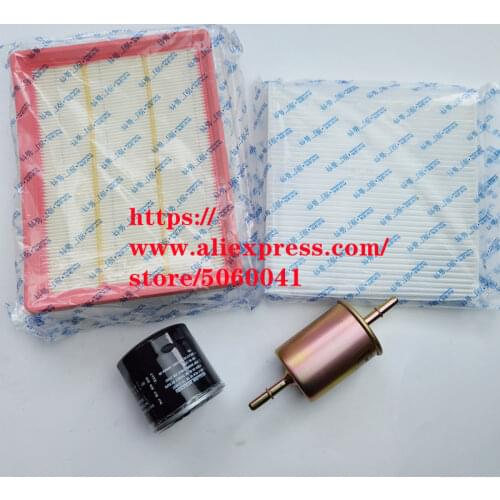 1109190-BS01 Filter set for CHANGAN Alsvin 18year Air filter+oil filter+fuel filter+Air conditioning filter