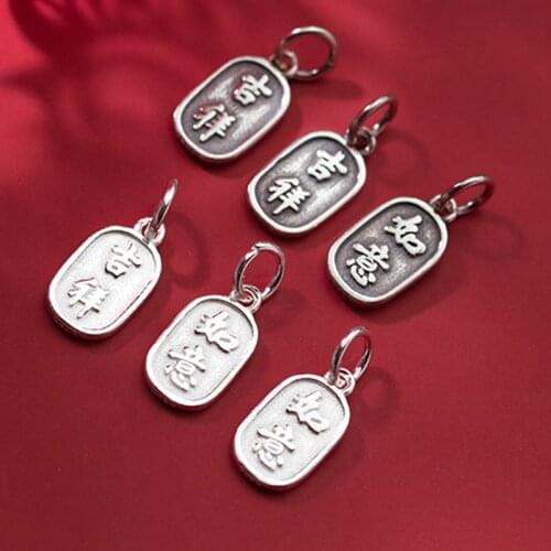 925 Sterling Silver Classic Chinese Blessing Lucky Charms Rectangle S925 Silver Women Men Drop Pendant DIY Jewelry Accessories