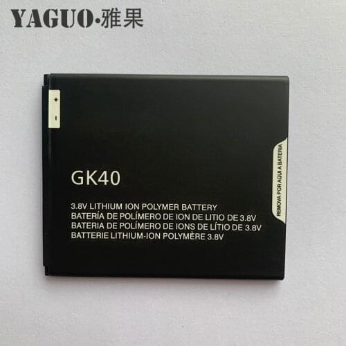 XVCAN Motorola Moto G4 Play Batteries