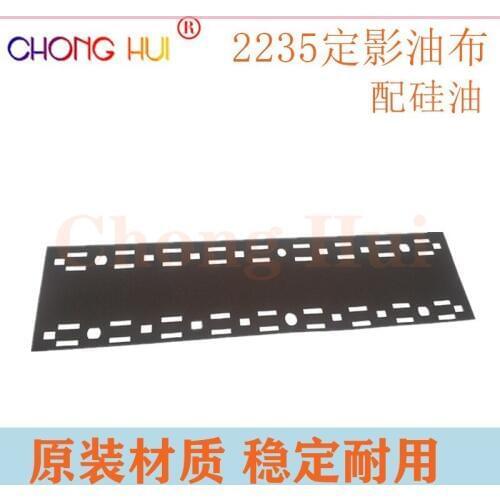 1set Fuser Heat Cloth Fabric Oil Application Pad W/O Holder for Kyocera P2235 P2040 P2335 M2040 M2135 M2235 M2540 2635 2640