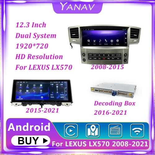 Android Car Radio Decoding Box Wireless Stereo For LEXUS LX570 2008-2015 Auto Audio Touch Screen Multimedia Built In Carplay