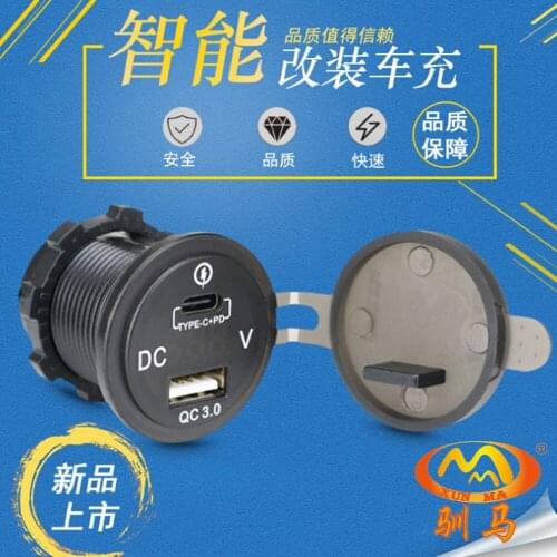 XUNMA NEW MODLE Dual USB Fast Car Charger Car Refitting Charger PD QC 3.0 Mini Car Charger iPhone 11 Pro Samsung Huawei Millet
