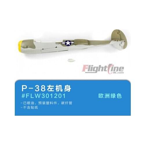 Left Body Part Fuselage For Freewing Flight Line P38 P-38 RC Plane Model