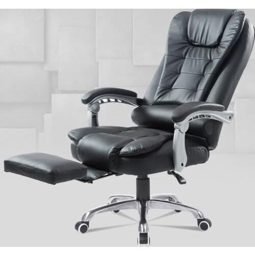 New Modern Computer Chair Home Reclining Office Chair Leisure Swivel Chair Staff Chair Boss Chair Seat Leather Massage Chair