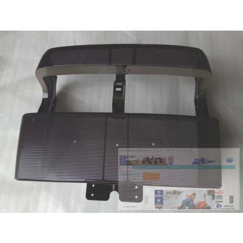 TA700.471F.5 51, the grille for Foton Lovol tractor TA554-TA754