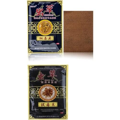 Y1UF 8Pcs Natural Herbal Cordyceps Arthritis Joint Pain Relief Patch Rheumatism Orthopedic Plasters Muscle Aches