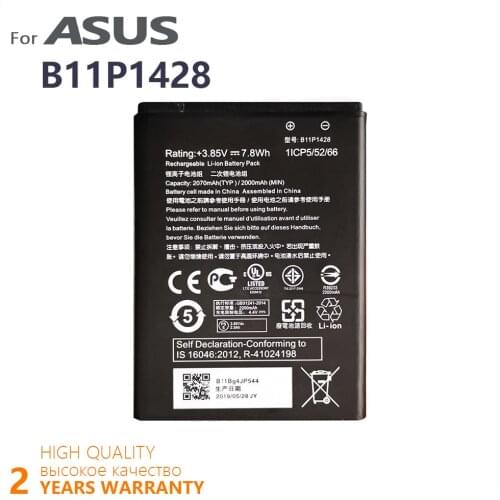 100% Original 2000mAh B11P1428 Battery Phone For ASUS ZenFone ZB450KL ZE500KG 5" X009DB ZB452KG ZenFone Go 4.5 Batteries