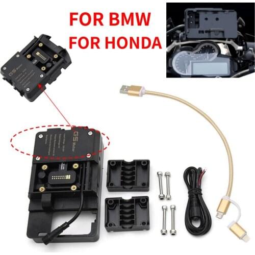 For BMW R1200GS Mobile Phone Navigation Bracket ADV F700 800GS CRF1000L Africa Twin For Honda Motorcycle USB Charging 12MM Mount