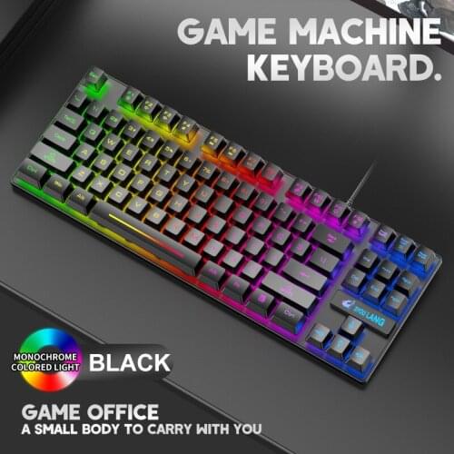 Liberty Wolf K16 87-key Gaming Game Manipulator Keyboard USB Wired Backlight