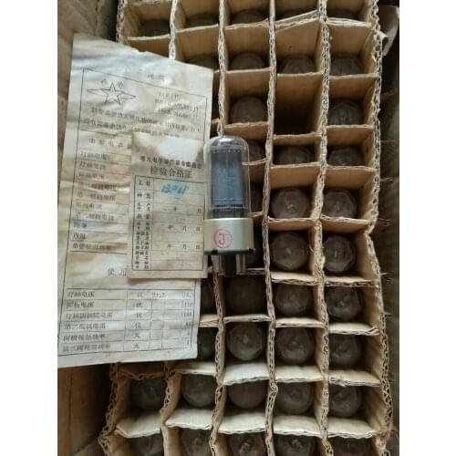 Original box of the original electronic tube new dawn 13P1P