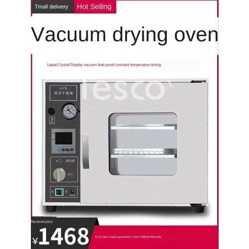Electric Heating Constant Temperature Vacuum Oven Laboratory Vacuum Oven DZF-6020A Ind