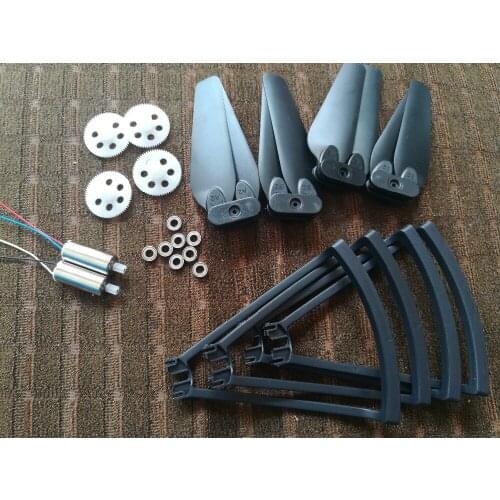 YH 19HW YH-19HW JYRC JD-20 JD20 Rc Drone Quadrocopter Spare Parts motor blade Main gear Propeller Guard Ring bearing set