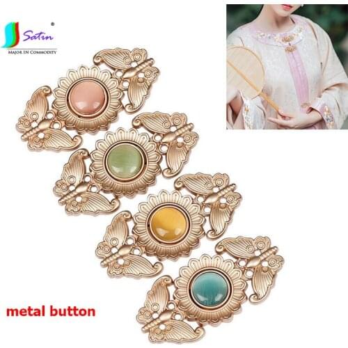 10pcs Colorful Bead Gold Backgrond Animal Butterfly Sun Style Pink Green Yellow Blue Metal Chinese Knot Collar Button