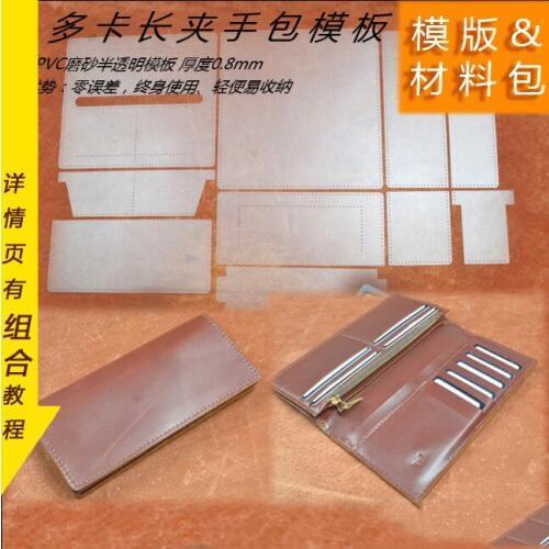 Design leather crafte long multi pocket leather wallet sewing pattern leather craft accessroies pvc template