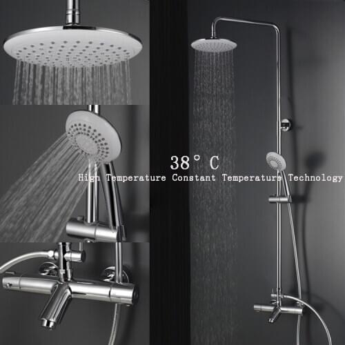 Cold shower faucet set thermostatic shower nozzle shower room new thermostatic valve intelligent temperature control